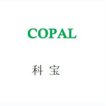 Copal Products Line